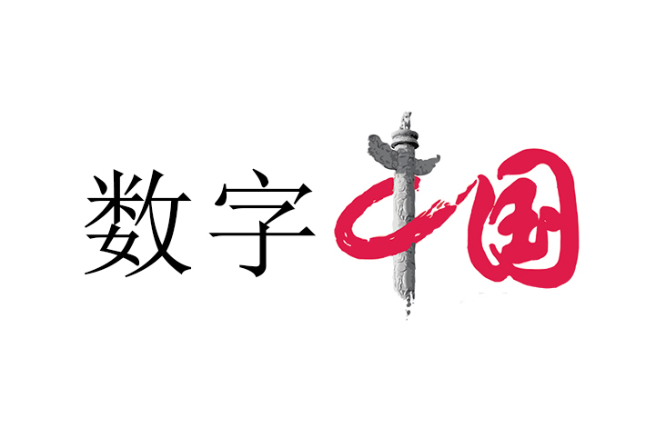 老梁故事汇2013