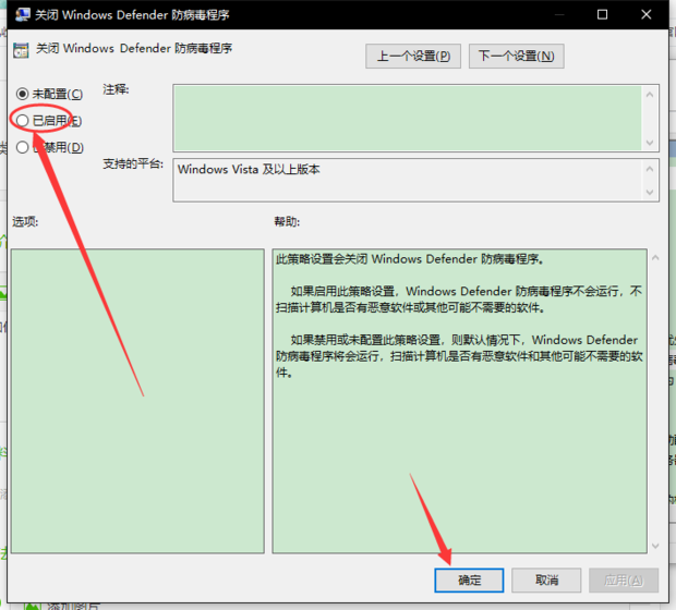 antimalware-service-executable-cpu-360