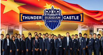 武里南主场迎战江原FC亚冠赛场上演攻防大战