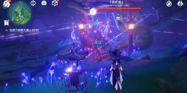 原神荒海结界破除攻略解析_360新知