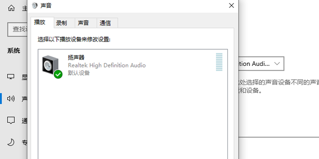 Office 365 login