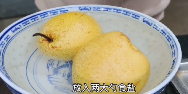 怎样煮梨水好喝_360新知