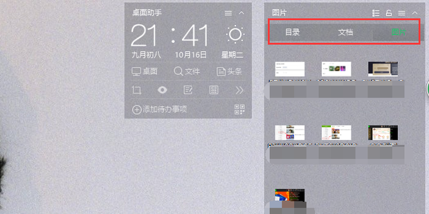 你曾是少年