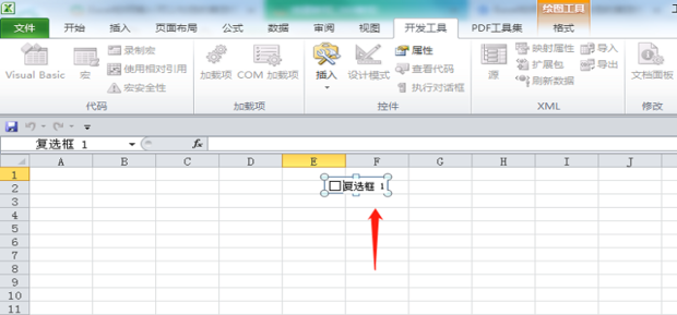 Excel表格中怎样批量在一列数据前添加相同字符百度经验