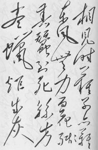 《无题》_360百科