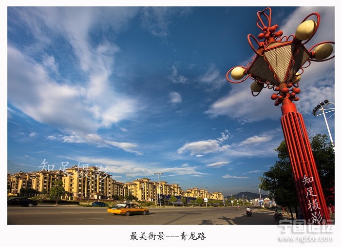 宁国市图册_360百科