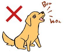 犬吠图册_360百科