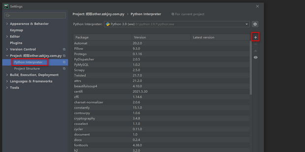 python怎么安装numpy库这个模块的教程_360新知