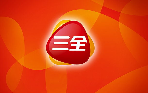 三全食品股份有限公司图册_360百科