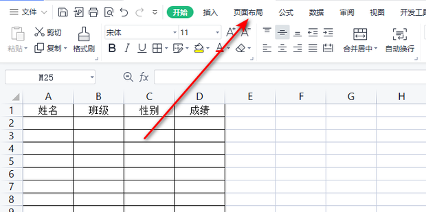 Excel help amp learning supportmicrosoftcom