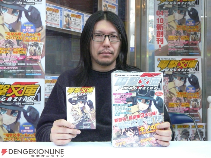 时雨泽恵一图册_360百科