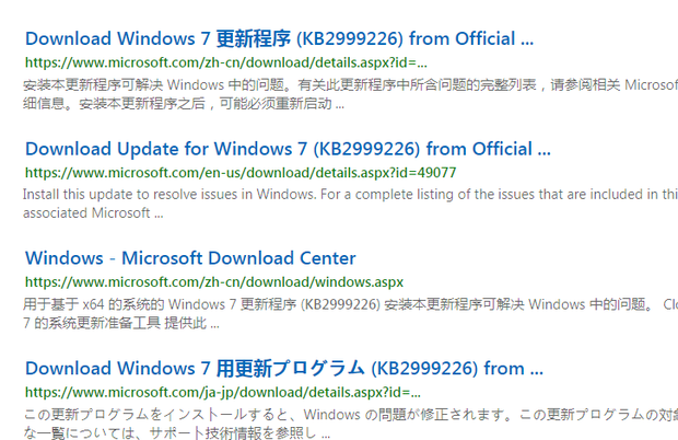 找不到api-ms-win-crt-runtime-l1-1-0.dll DLL文件丢失_360新知