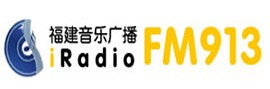 福建音乐广播