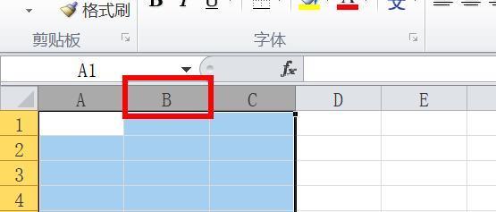 Excel 欄或列不見了怎麼辦？一個設定馬上搞定！ : Excel 全部取消隱藏的完整教學，讓你快速找回隱藏列和欄 – CMHKB