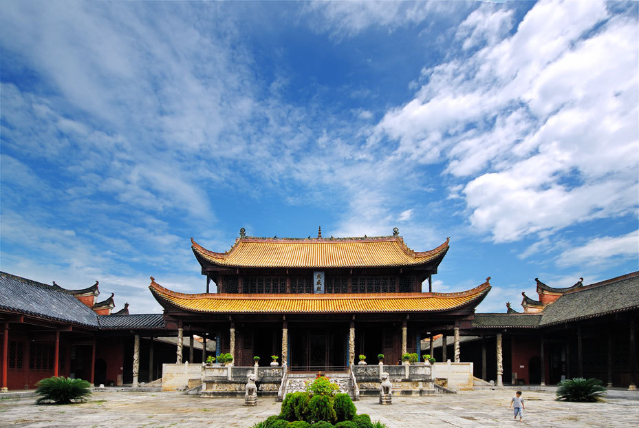 文庙图册_360百科