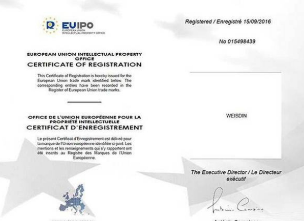 如何查询和注册欧盟商标-国外商标注册