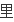 物流企业应该怎么进步自己的竞争力_mykuaidi管家