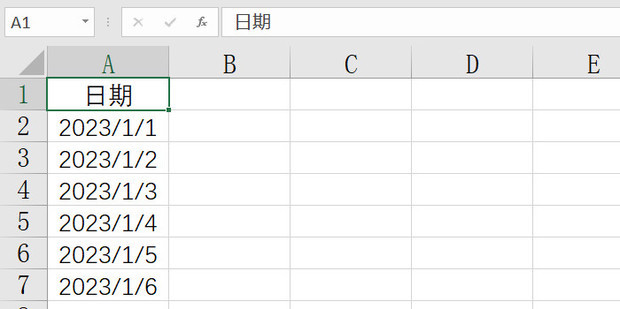 wps目录怎么设置格式wps怎么调目录格式 百度知道