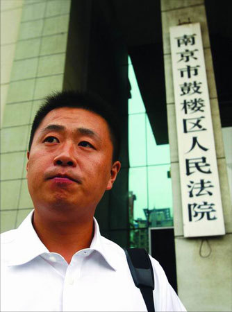 南京彭宇案图册_360百科