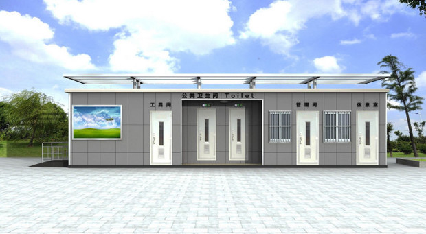 环保厕所的城市公厕存在的问题