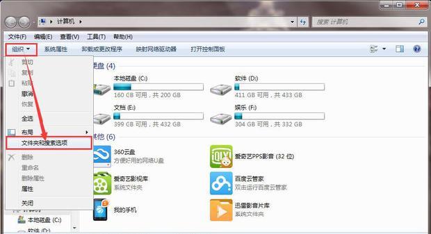 CSGO完美竞技平台怎么解除新手限制 知乎