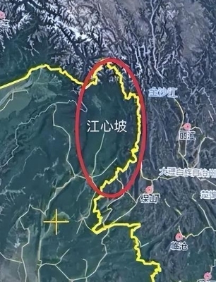 江心坡图册_360百科