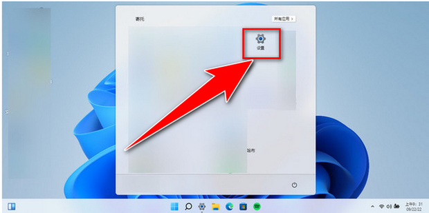 Manually force the upgrade from Win10 to Win11 Microsoft Community