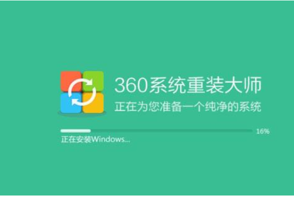 用360重装win7系统，重装电脑系统方法_360新知