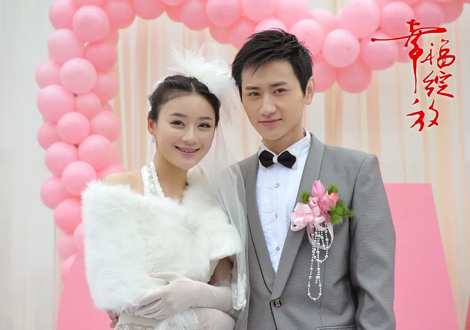 幸福绽放图册_360百科