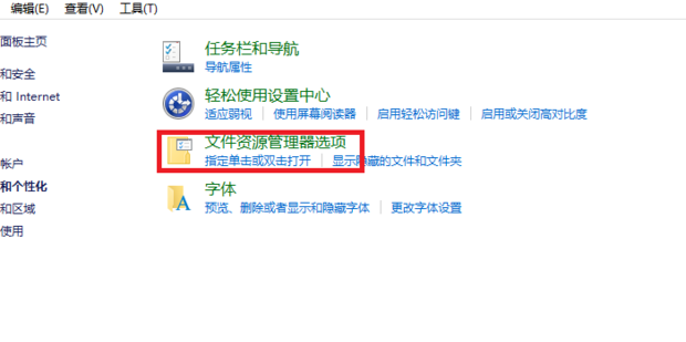 如何将图片转化为CAD图纸 知乎