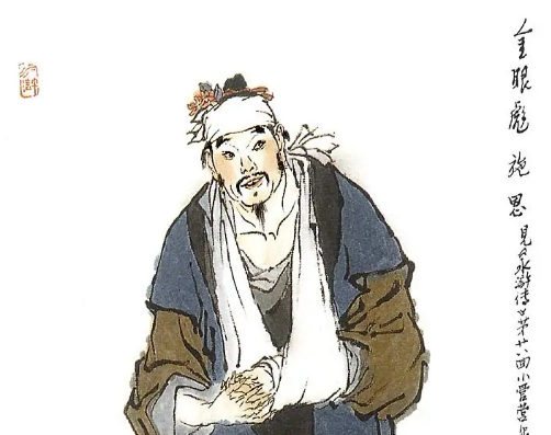 《水浒传》施恩性格特点是什么?_360问答