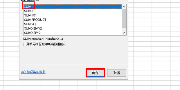 什么是Exchange服务器