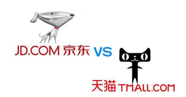 淘宝菜鸟网络和京东自建物流的差异 三联