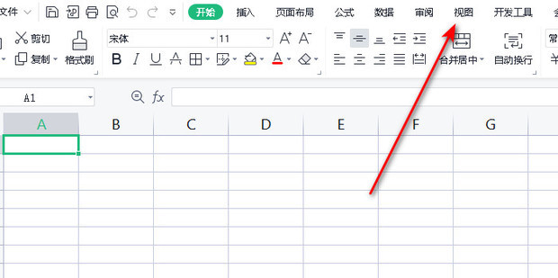 excel点击单元格行和列都会被添加上颜色的方法_360新知