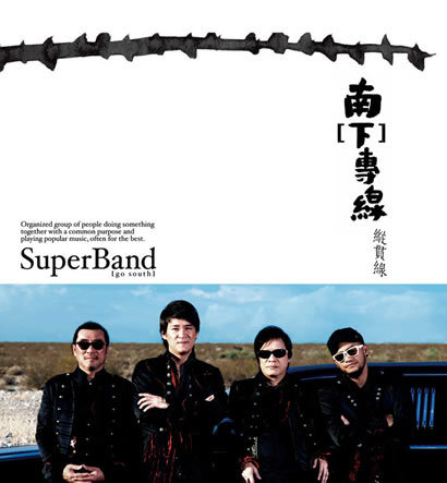 有光图册_360百科