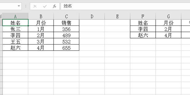 excel 怎样能将一行数据拆分为多行 知乎