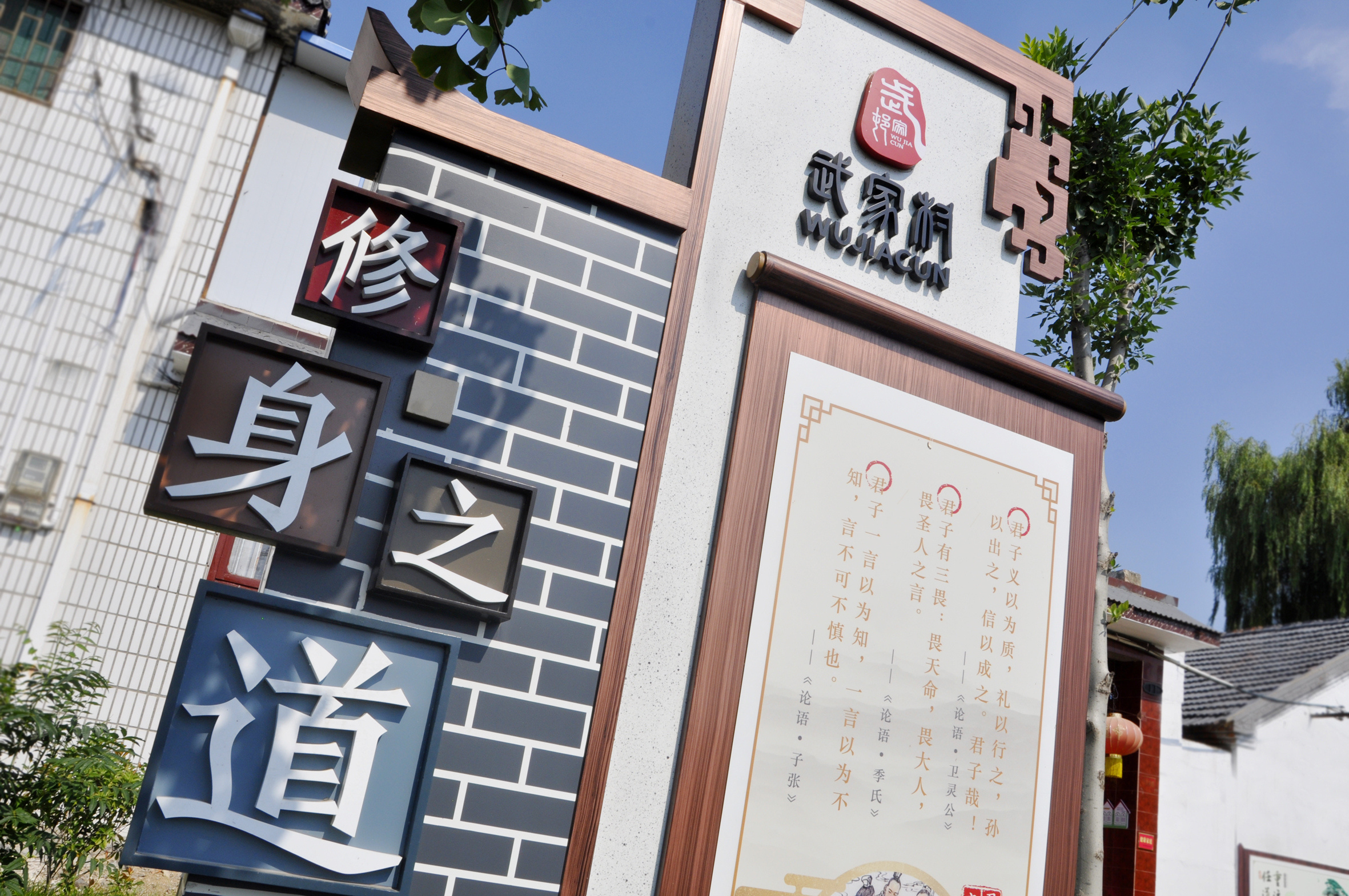 武家文化图册_360百科