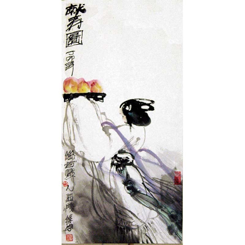 徐宁图册_360百科