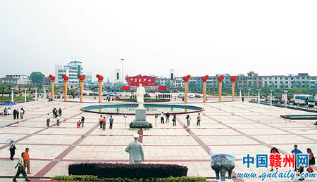 兴国县(江西省赣州市下辖县)_360百科