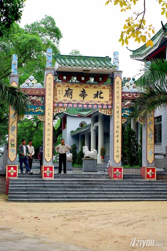北帝图册_360百科