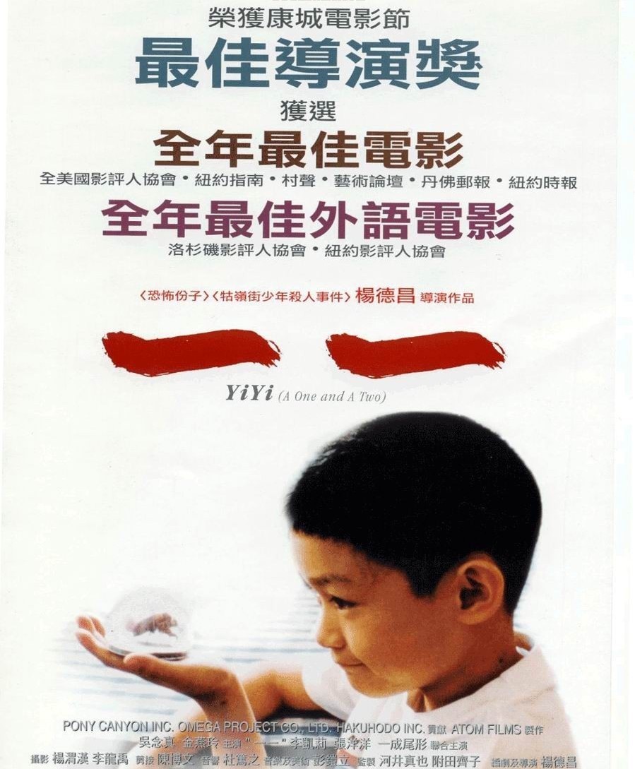 一一图册_360百科