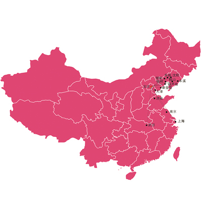 化妆品连锁化妆品连锁店排行榜前十名