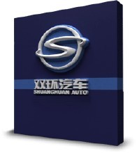 双环汽车图册_360百科