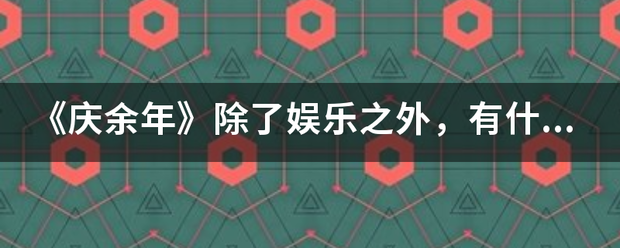 🌸人民日报海外版【新澳彩资料免费资料大全33图库】_星辉娱乐连续6个交易日下跌，期间累计跌幅6.30%