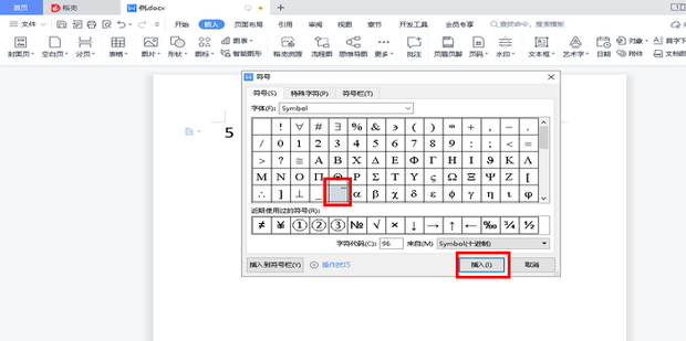 word表格跑到下一页老是空很多在上一页怎么办 知乎