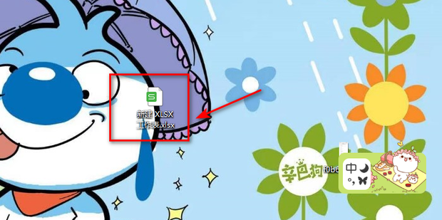 Excel函数公式大全图文详解 知乎