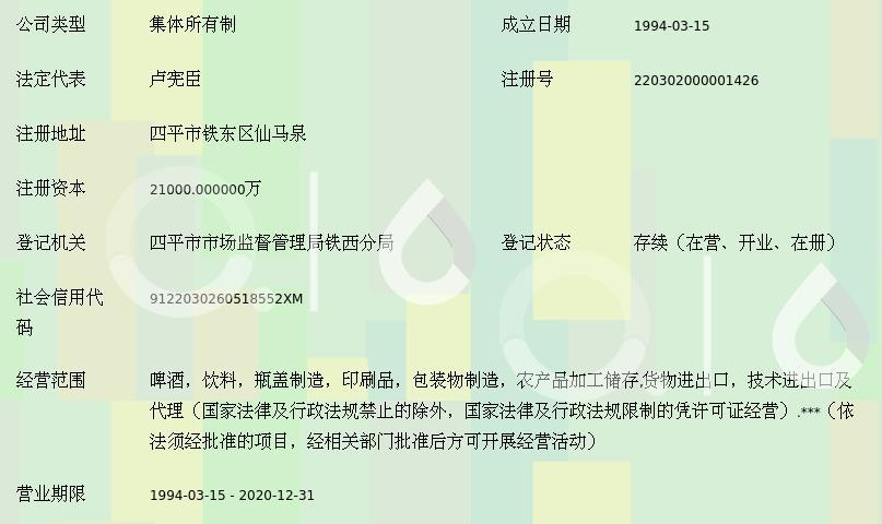包装印刷品出口：从原材料到全球市场