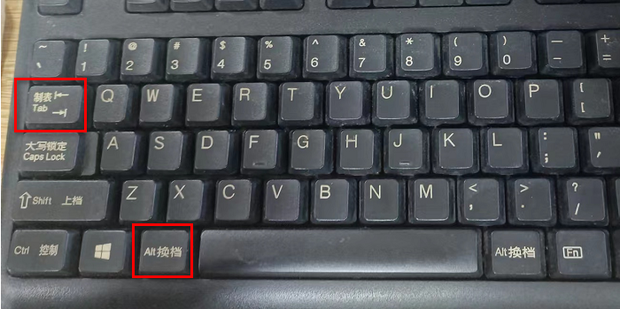 如何快速切换电脑页面_360新知