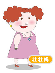 樊梨花烽火奇遇结良缘国语