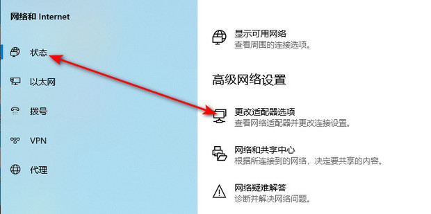 如何为您的网站域名完成备案流程：详细步骤与注意事项-亿动网络笔记